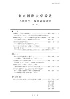 page 1 thumbnail