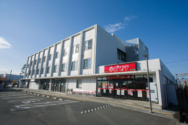 駅伝部合宿所