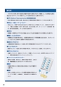 e_book2017
