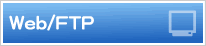 web/FTPiwOj