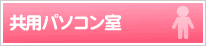 pp\Riwj