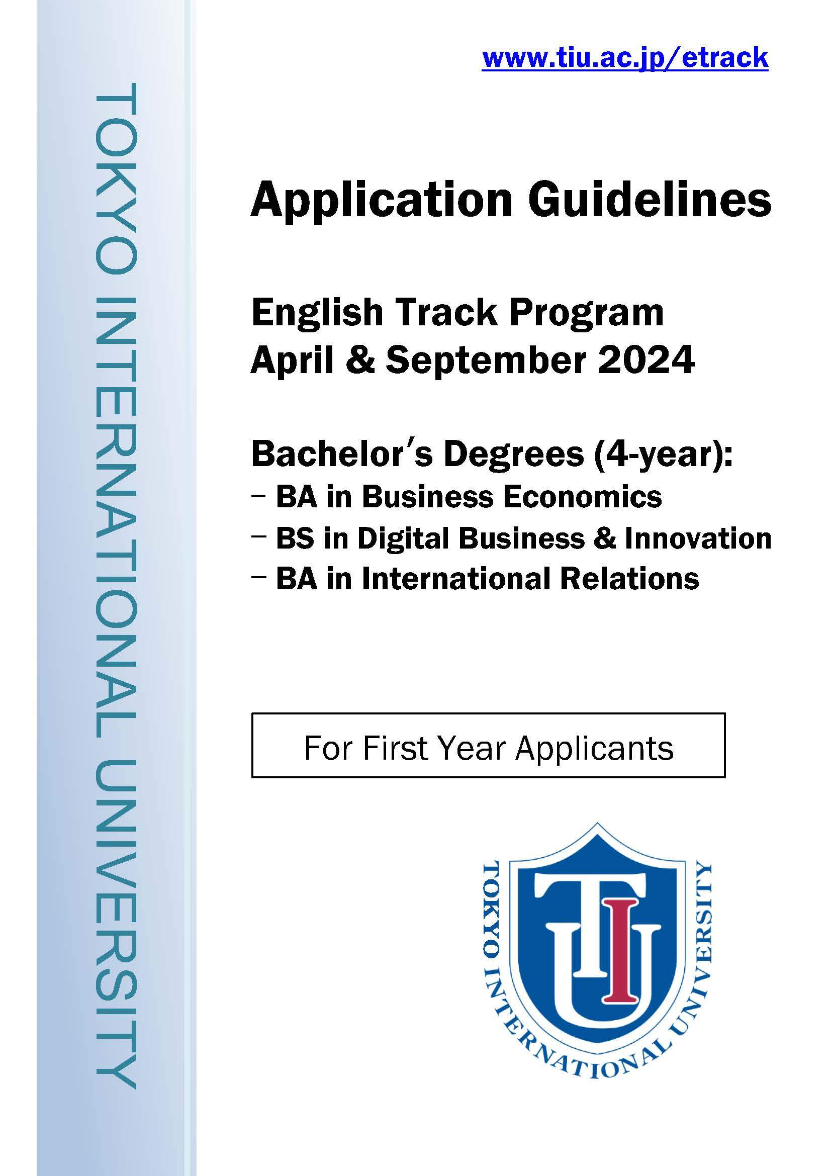Application Guideline 2024