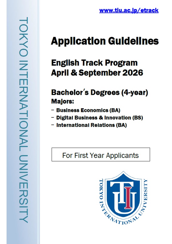 Application-Guideline-First-Year