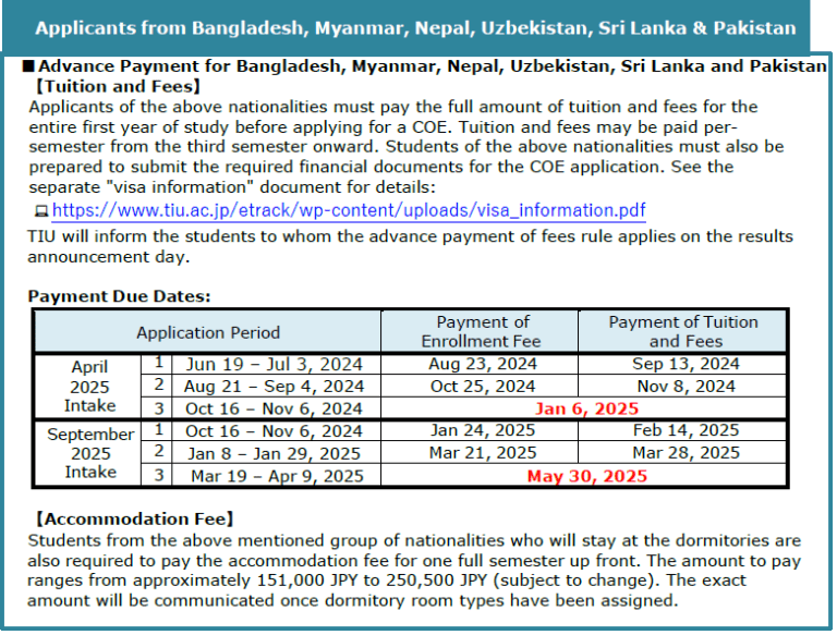 Tuition and Fees – TIU Etrack