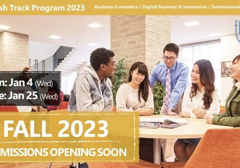 2023_Fall_2_announcement