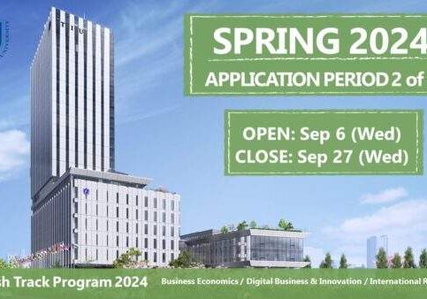 2024_S2_application_period_announcement
