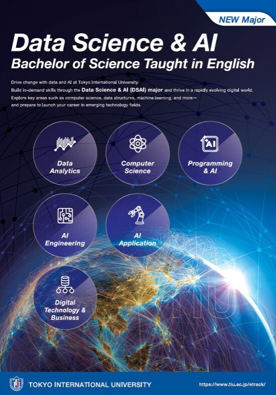 2027-DSAI-Flyer
