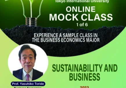 9月20日_Prof Toride