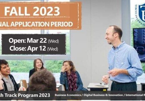 Fall-2023-final-application-period