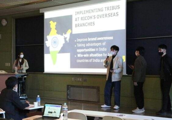 announcement_20221214_02_02_Career_Experience_Practicum