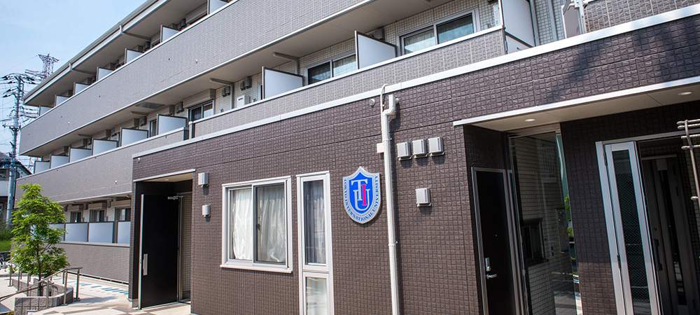 tiu-international-house tiu-international-house