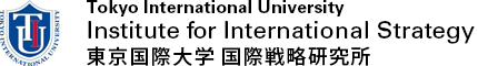 Tokyo International University Institute for International Strategy Contact Us