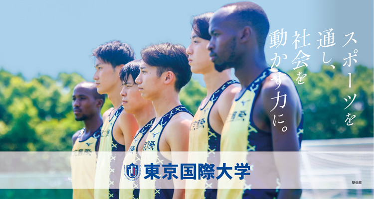 スポーツ