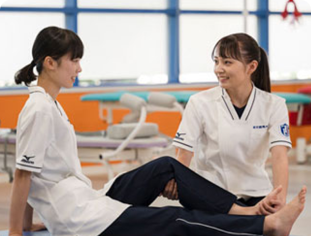 医療健康学部