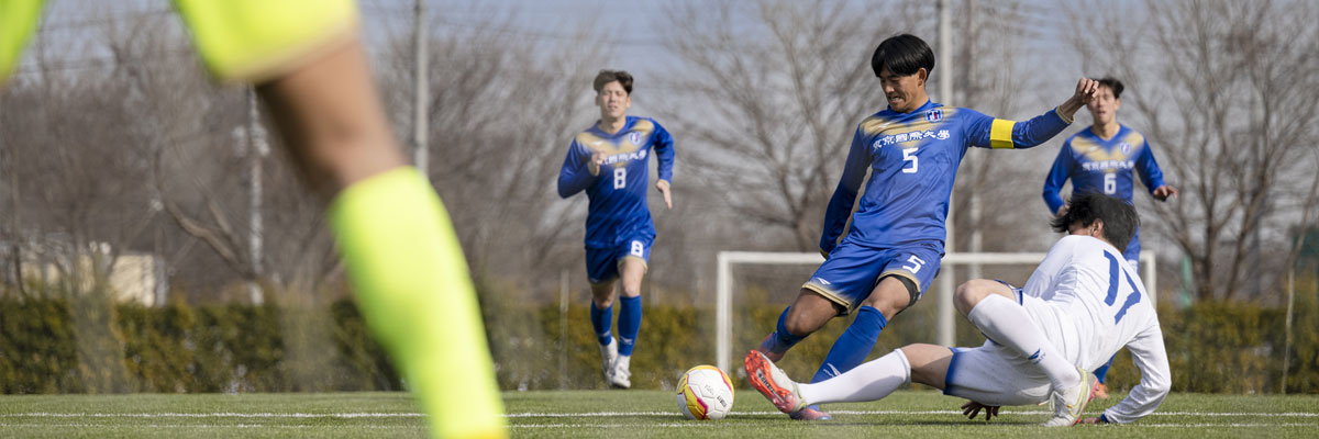 東京国際大学】サッカー部