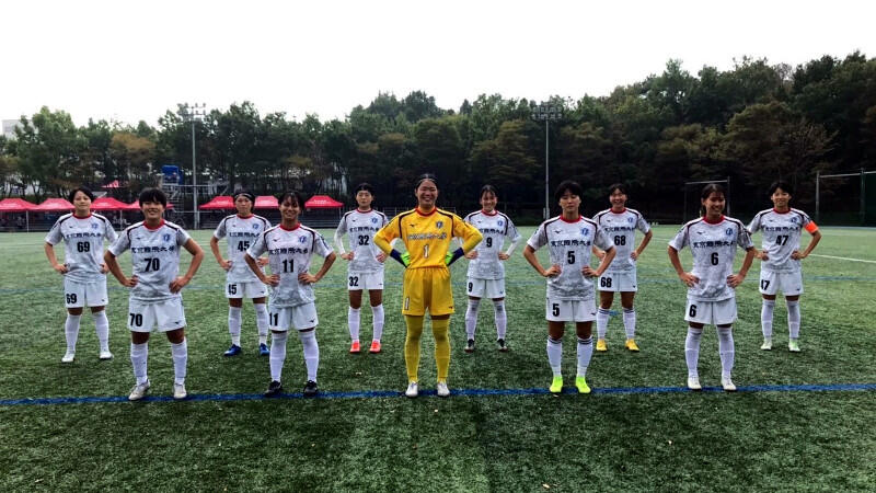 女子サッカー 関東大学女子サッカーリーグ1部 後期 第7節 ニュース 女子サッカー部 東京国際大学