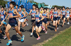 大学 東京 駅伝 国際