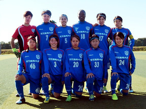 東京国際大学 女子サッカー部