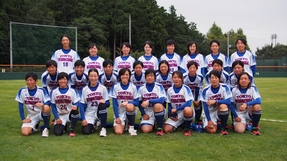 東京国際大学 女子ソフトボール部 東京国際大学 女子ソフトボール部