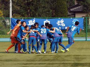 東京国際大学 女子サッカー部