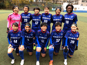 東京国際大学 女子サッカー部