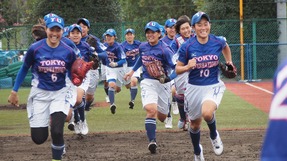 東京国際大学 女子ソフトボール部 東京国際大学 女子ソフトボール部