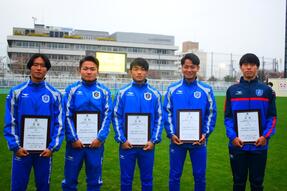 東京国際大学】サッカー部