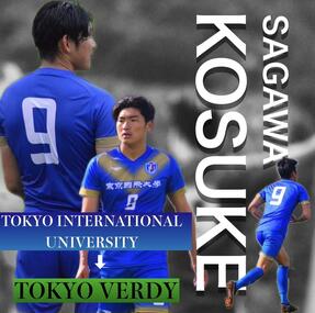 ブルー系季節のおすすめ商品 東京国際大学サッカー部 ウォーマー上下 ウェア サッカー フットサルブルー系 7 267 Www Laeknavaktin Is