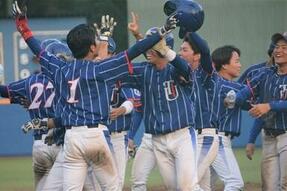 東京国際大学 白ユニ95番 東京国際大学 白ユニ95番