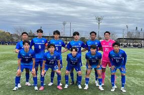 東京国際大学】サッカー部