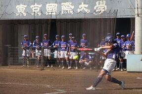東京国際大学】女子ソフトボール部