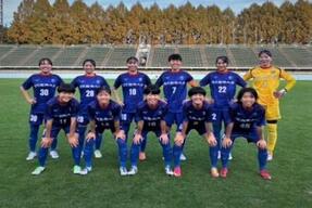 東京国際大学】女子サッカー部