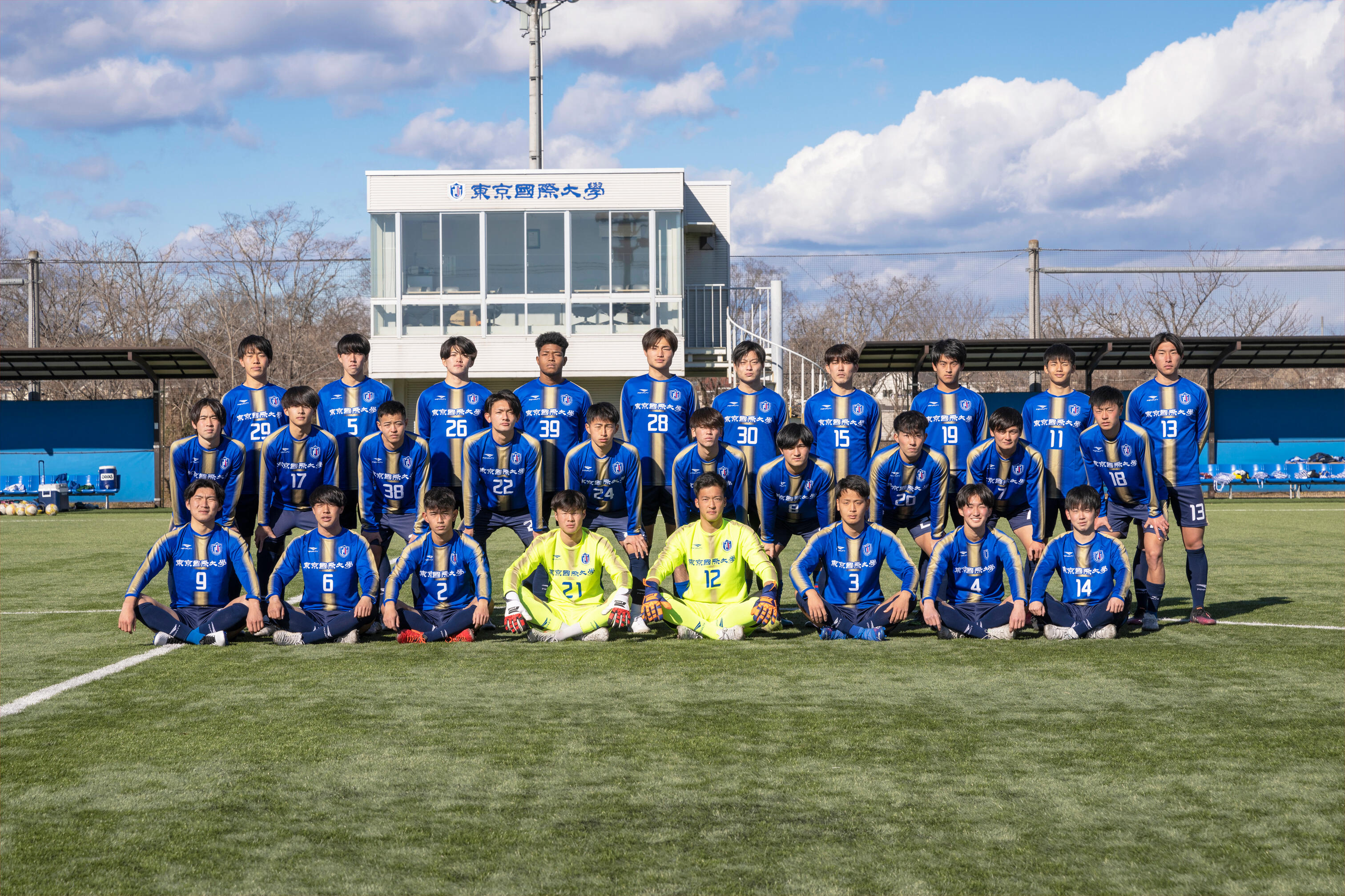 おしゃれ】 東京国際大学サッカー部チームジャージ sushitai.com.mx