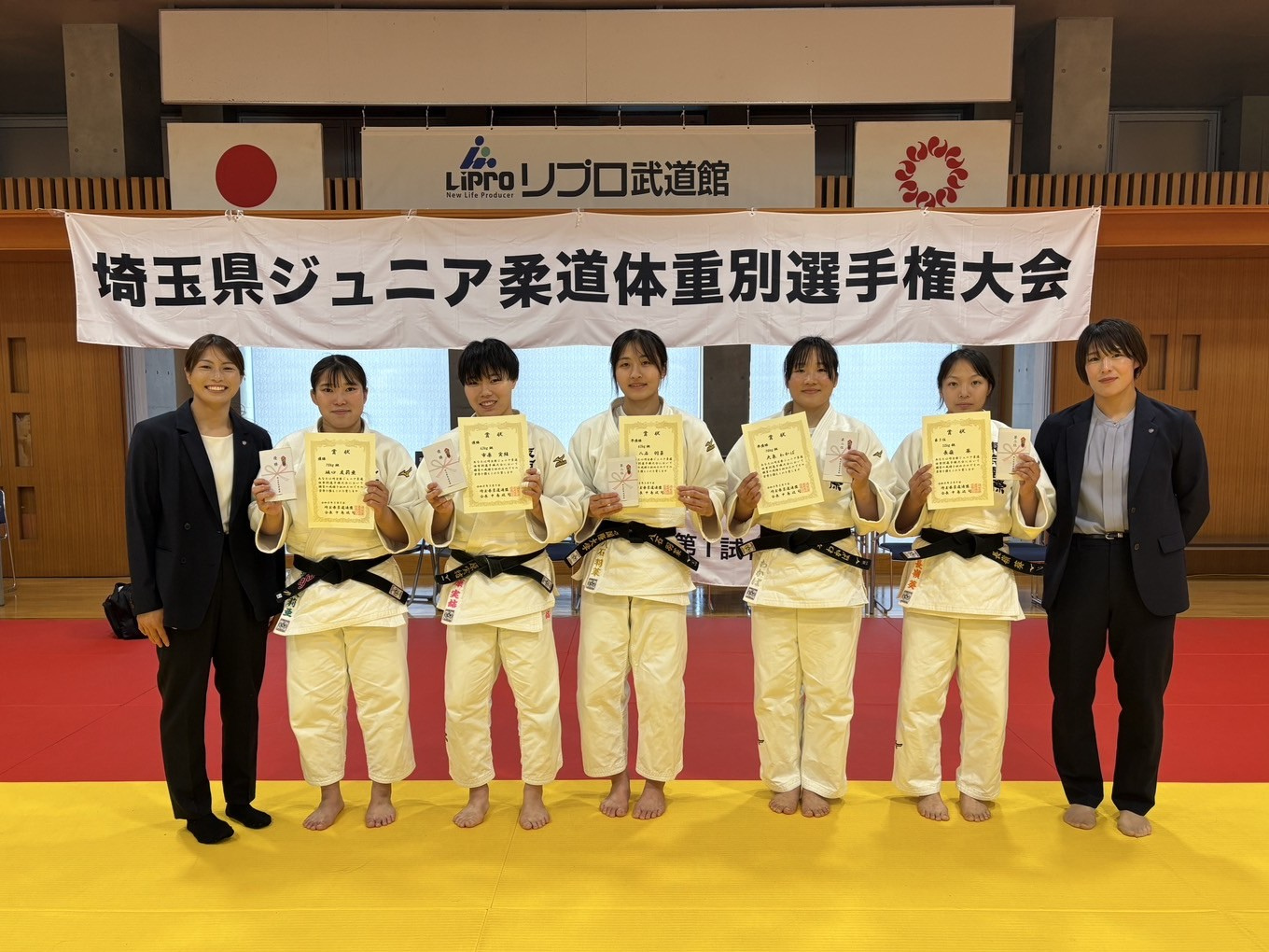 関東女子ジュニア柔道体重別選手権大会への出場権を獲得した本学女子柔道部の選手たち