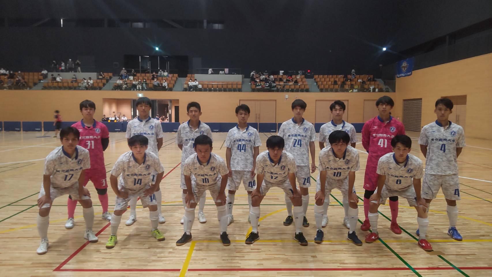 サッカー 第18回全日本大学フットサル大会 関東大会優勝 ニュース サッカー部 東京国際大学