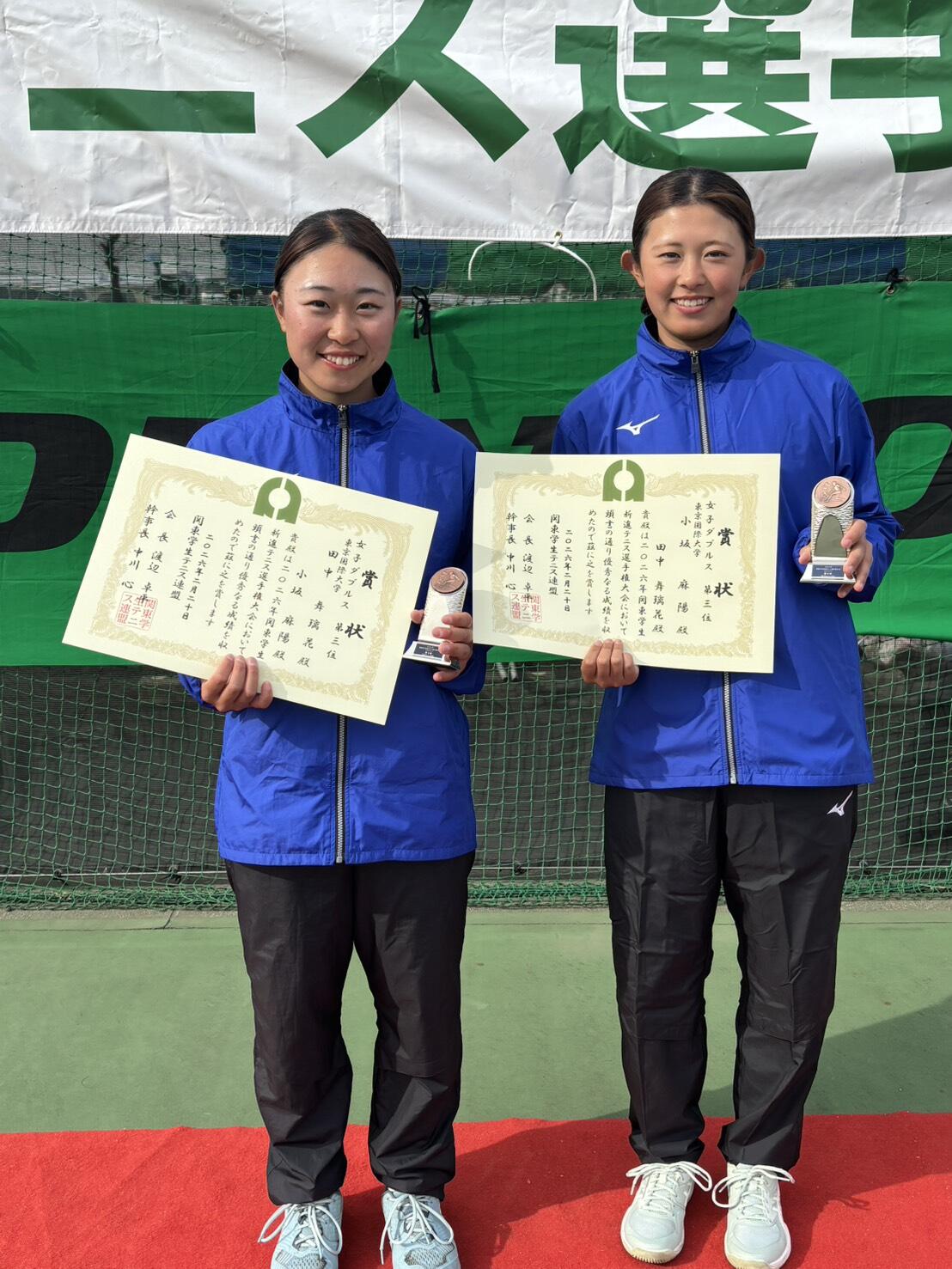 田中選手（左）・小坂選手（右）