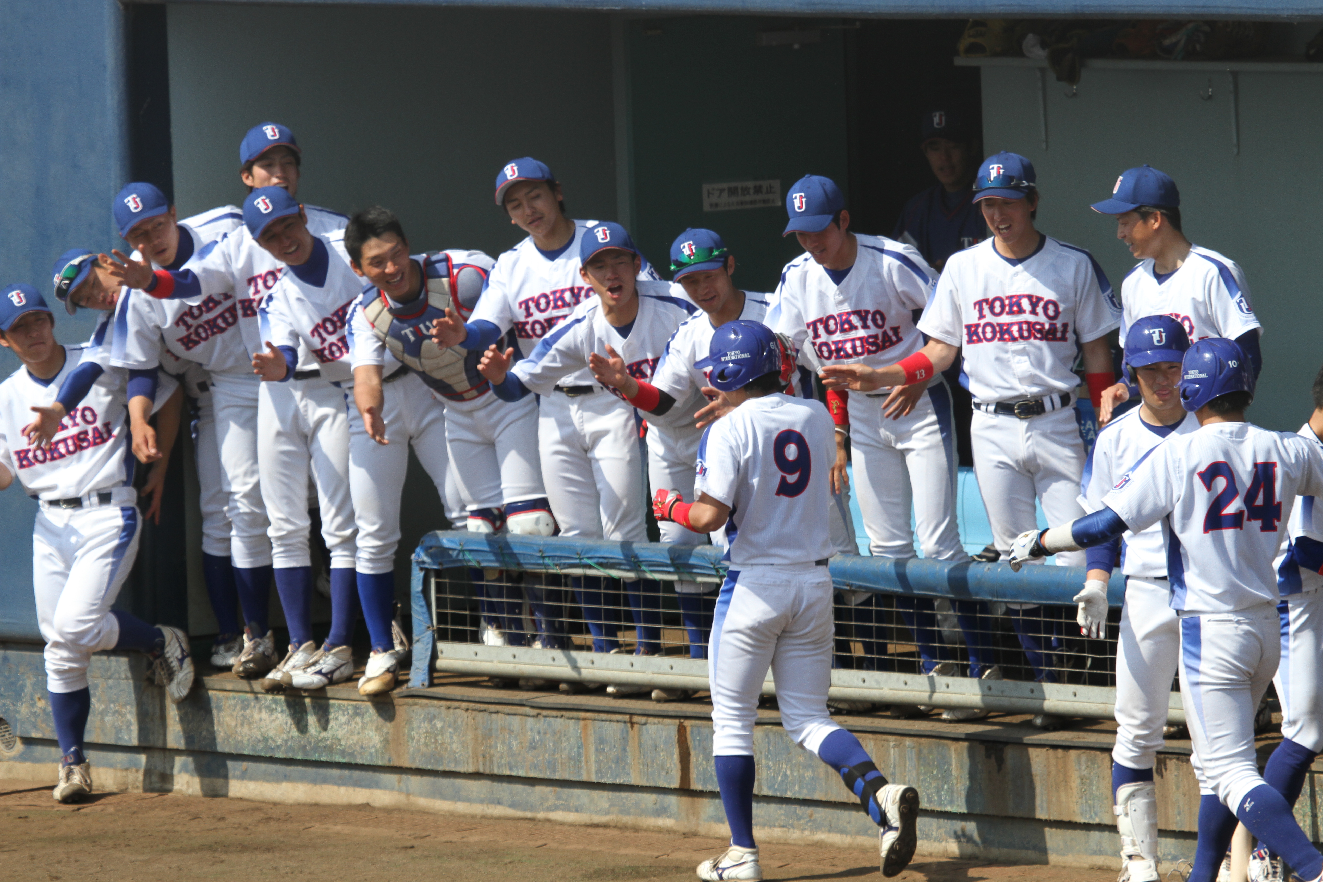 【硬式野球】2015年度春季リーグ戦第3節！杏林大学戦！ ニュース 硬式野球部 東京国際大学