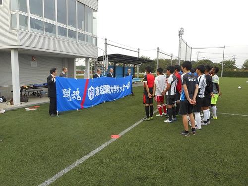 サッカー サッカー部 霞会 同窓会 からの応援横断幕贈呈式 ニュース サッカー部 東京国際大学