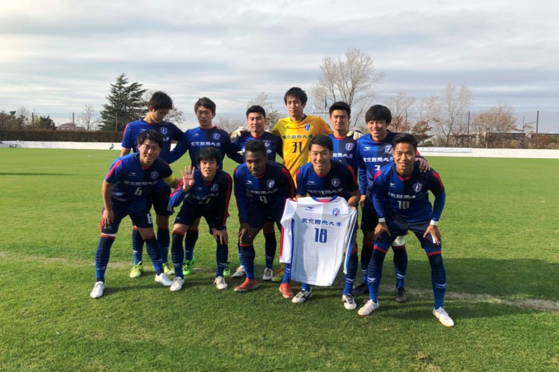 サッカー 桐 大学 部 横浜 蔭