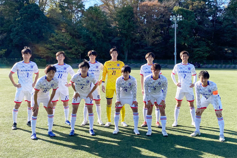 サッカー 関東大学2部リーグ後期 第19節 Vs青山学院大学 ニュース サッカー部 東京国際大学