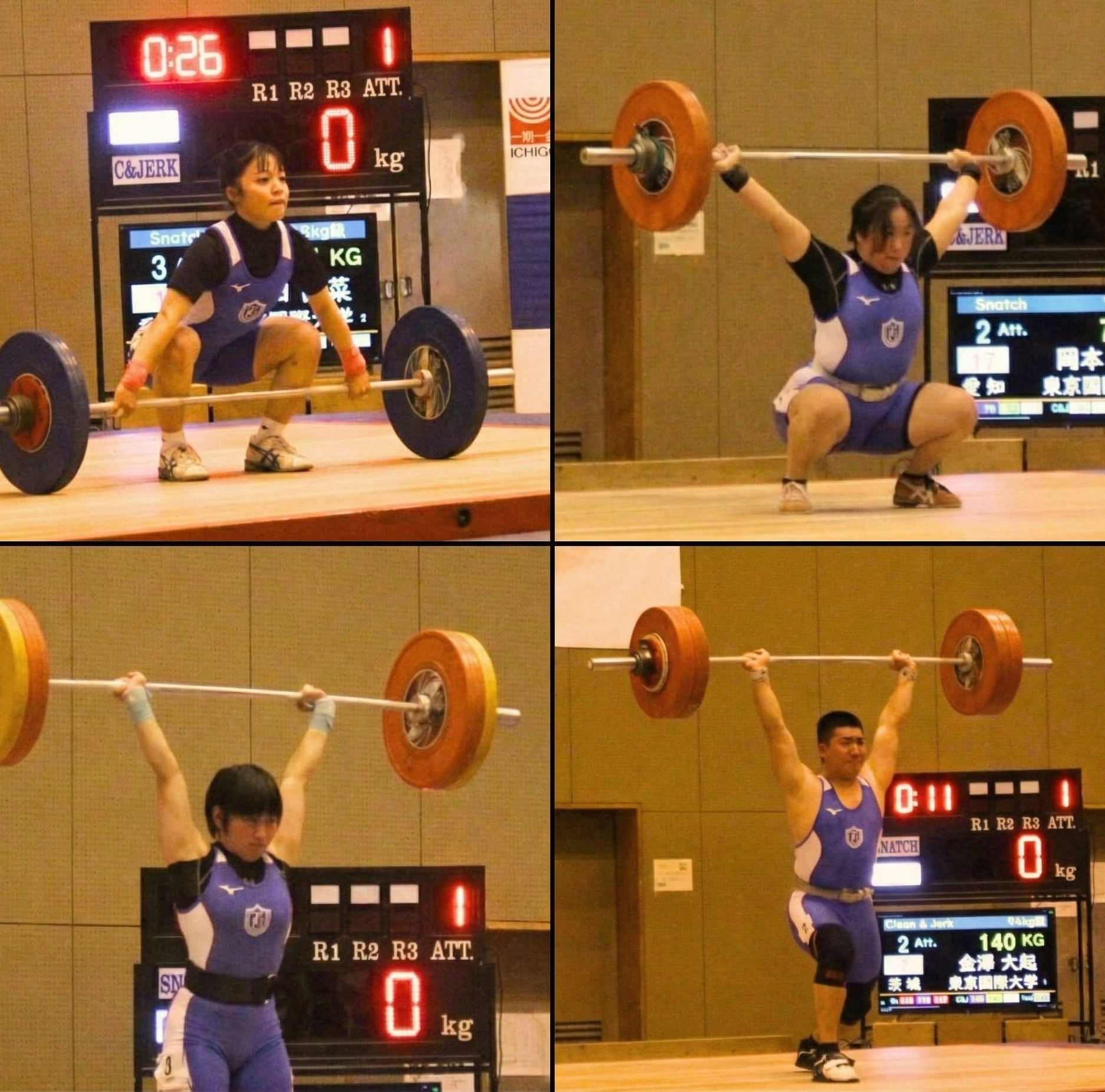 大会で力強い試技を見せる選手たち