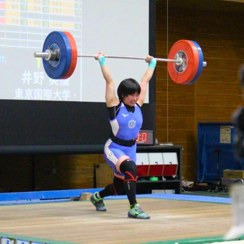 井野 美優選手の試技