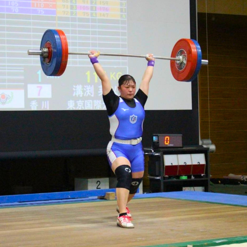 溝渕 芽以選手の試技